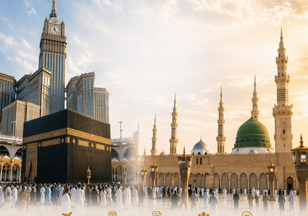 Premium Hajj Experience 2025